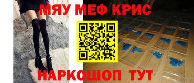 СК Бугуруслан