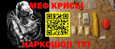 кокаин колумбия Бузулук