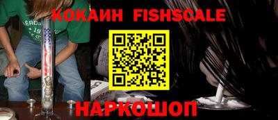 кокаин колумбия Бузулук
