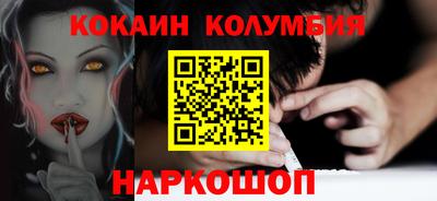 СК Бугуруслан