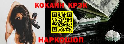СК Бугуруслан