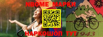 альфа пвп VHQ Будённовск