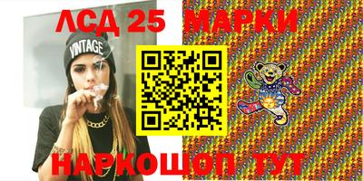 альфа пвп VHQ Будённовск