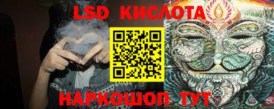 кокаин колумбия Бузулук