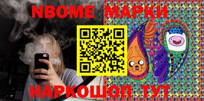СК Бугуруслан