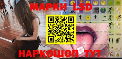 альфа пвп VHQ Будённовск