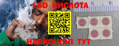 СК Бугуруслан
