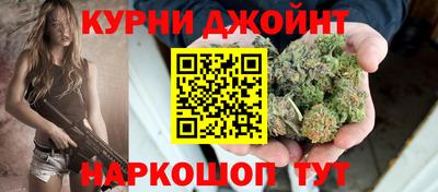 СК Бугуруслан