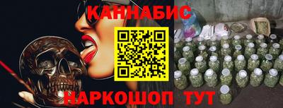 СК Бугуруслан