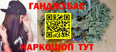 кокаин колумбия Бузулук