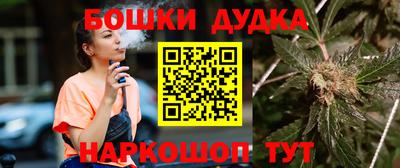 СК Бугуруслан