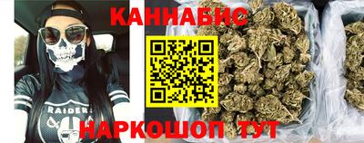 кокаин колумбия Бузулук
