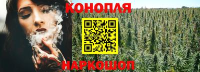 СК Бугуруслан