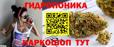 СК Бугуруслан