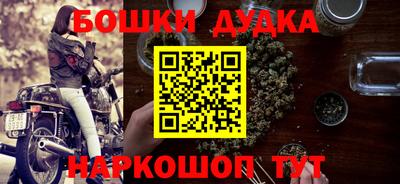 кокаин колумбия Бузулук