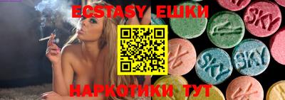 СК Бугуруслан