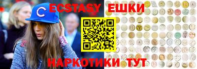 альфа пвп VHQ Будённовск