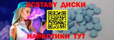 СК Бугуруслан