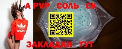 кокаин колумбия Бузулук