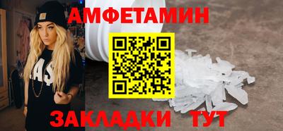 кокаин колумбия Бузулук