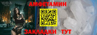 кокаин колумбия Бузулук