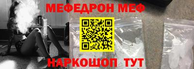 кокаин колумбия Бузулук