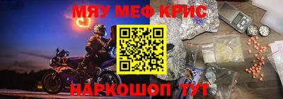 кокаин колумбия Бузулук