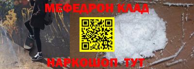 кокаин колумбия Бузулук
