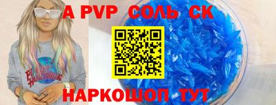 кокаин колумбия Бузулук